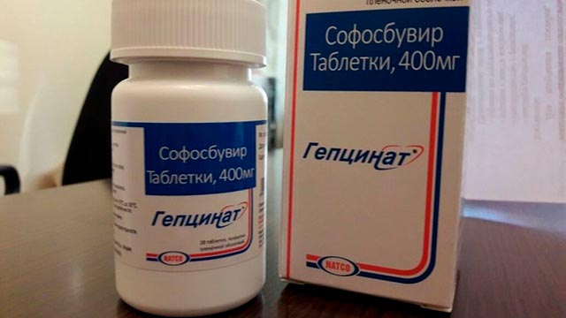 Инструкция по применению софосбувира - фото № 12 Правильная дозировка препарата Фото